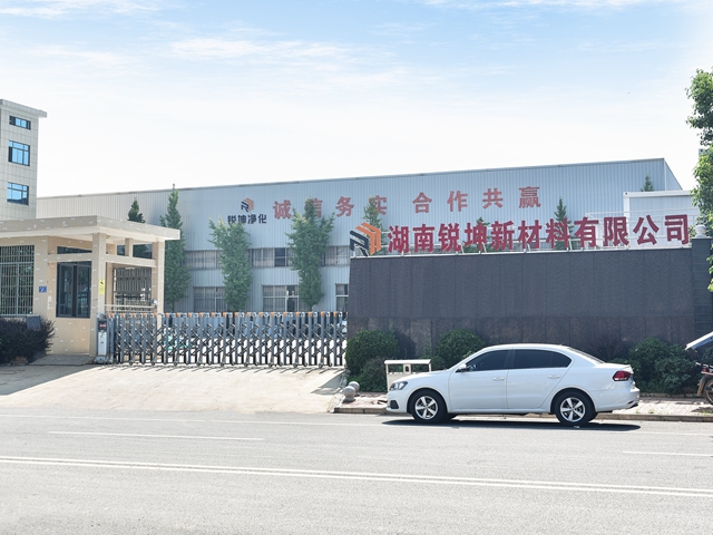 湖南銳坤：安全是思想的轉變