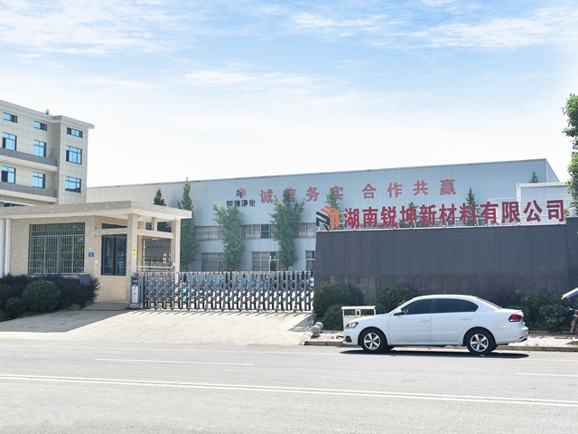 湖南哪里有生產(chǎn)凈化板的地方？